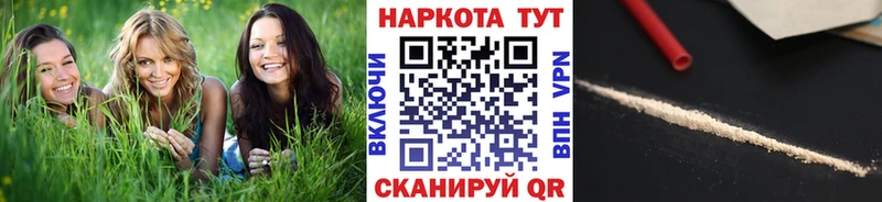 Купить наркотики сайты Фёдоровский Конопля  omg tor  Гашиш  A-PVP 