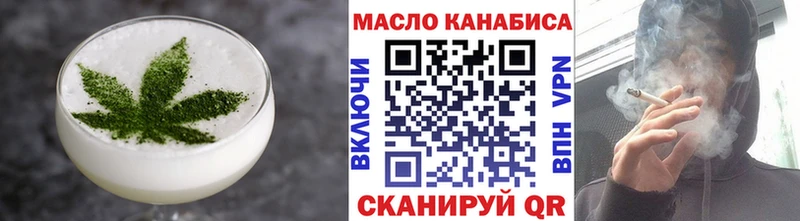 Canna-Cookies марихуана  Фёдоровский 
