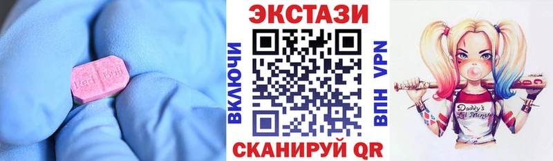 как найти закладки  blacksprut   ЭКСТАЗИ бентли  Фёдоровский 