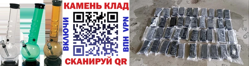 ГАШИШ ice o lator Фёдоровский
