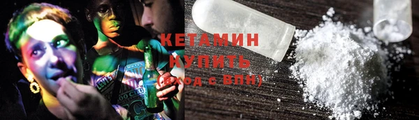 гидропоника Алексин