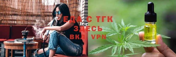 соль ск Липки