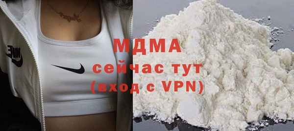 меф Алексеевка