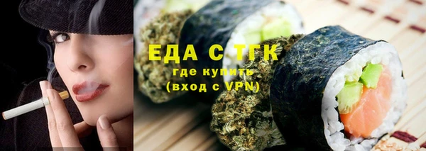 кокс Абаза