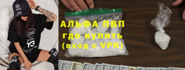 гидропоника Алексин