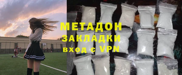 кокс Абаза