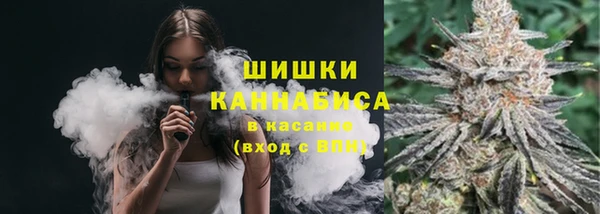 кокс Абаза