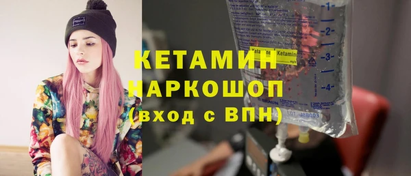 PSILOCYBIN Абинск