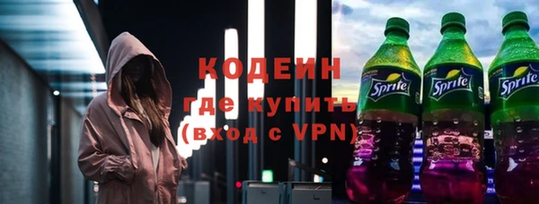хмурый Абдулино