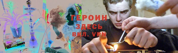кокс Абаза