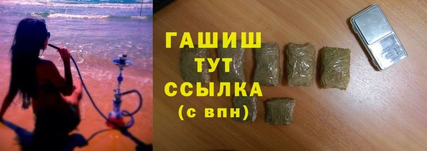 PSILOCYBIN Абинск