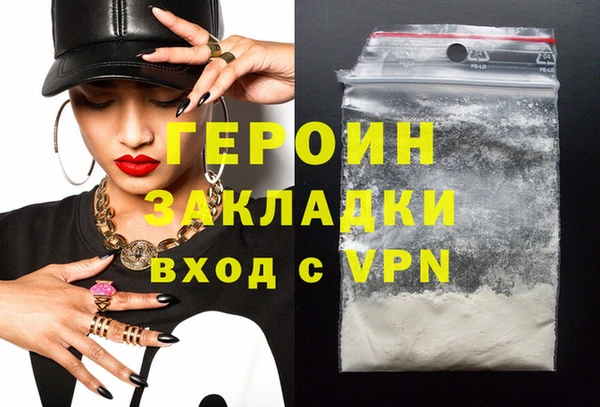 хмурый Абдулино