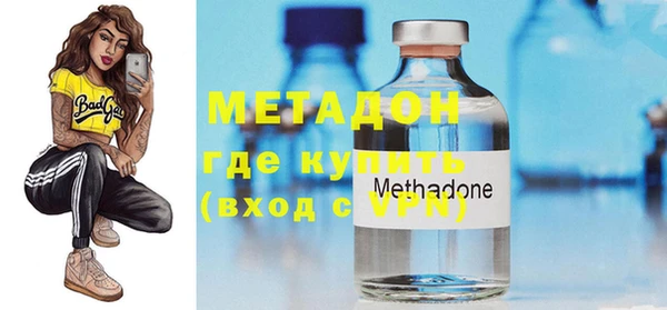 PSILOCYBIN Абинск