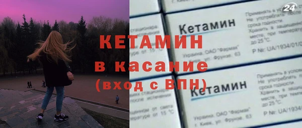 меф Алексеевка