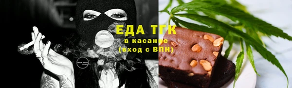 хмурый Абдулино