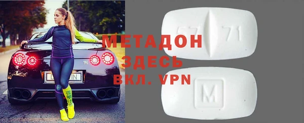 гидропоника Алексин