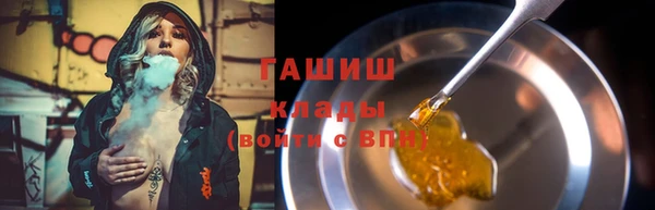 хмурый Абдулино