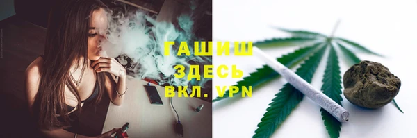 хмурый Абдулино