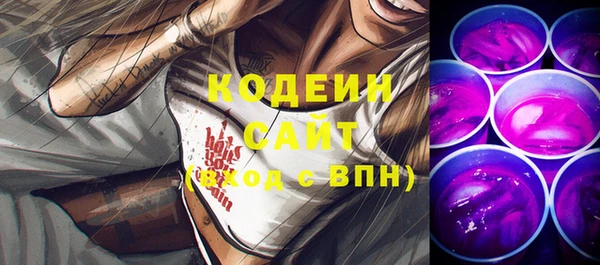 соль ск Липки