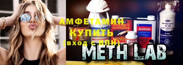 PSILOCYBIN Абинск