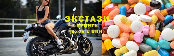 хмурый Абдулино